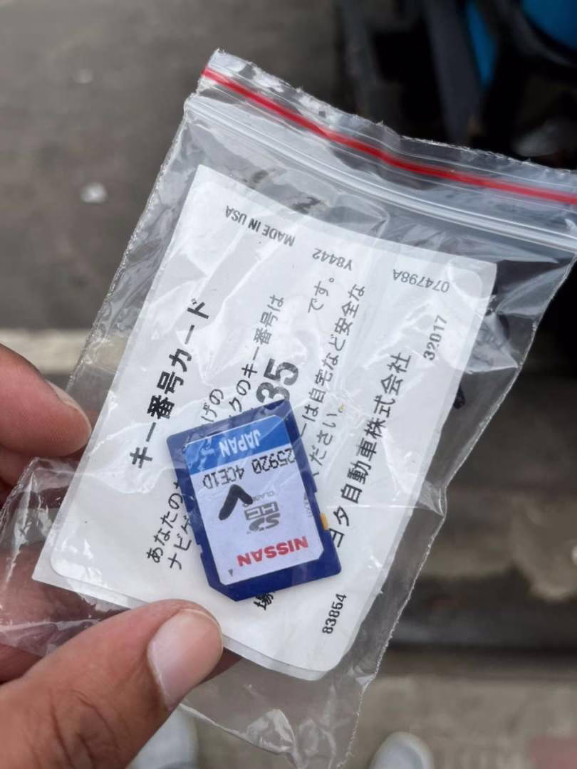 Nissan MM319D-W Radio map sd - Image 3