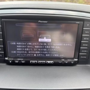 Eclispse C9TB Radio Unlock Code and SD Card