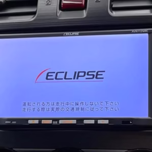 ECLIPSE AVN-112MRC Radio Unlock