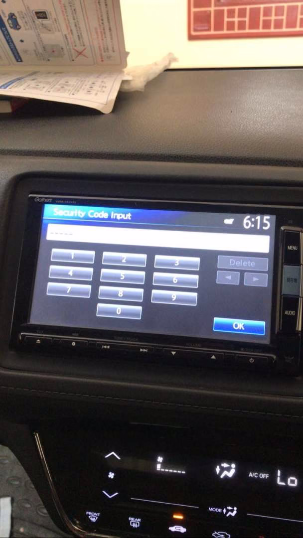 Honda VXM-142VFi Radio Unlock - Image 2