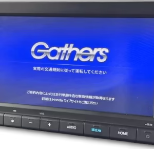 Honda VXM-215VFEI Radio Unlock