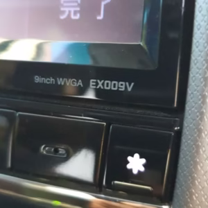 Alpine EX009V unlock for Harrier alphard prius c-hr etc