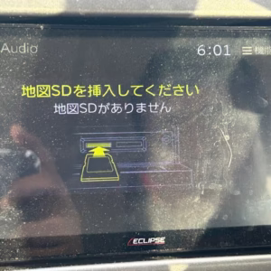 ECLIPSE AVN R8W Radio Unlock Map