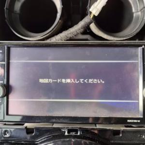 Nissan MM319D-W Radio map sd