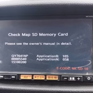 Nissan Radio MC315D-W SD Card