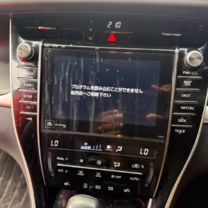 Toyota Harrier JBL GREENEDGE navigation unlock MAP SD CARD