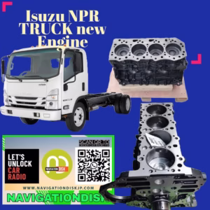 Isuzu NPR NEW engine block