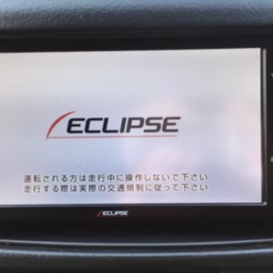 ECLIPSE AVN-135MW Radio Unlock