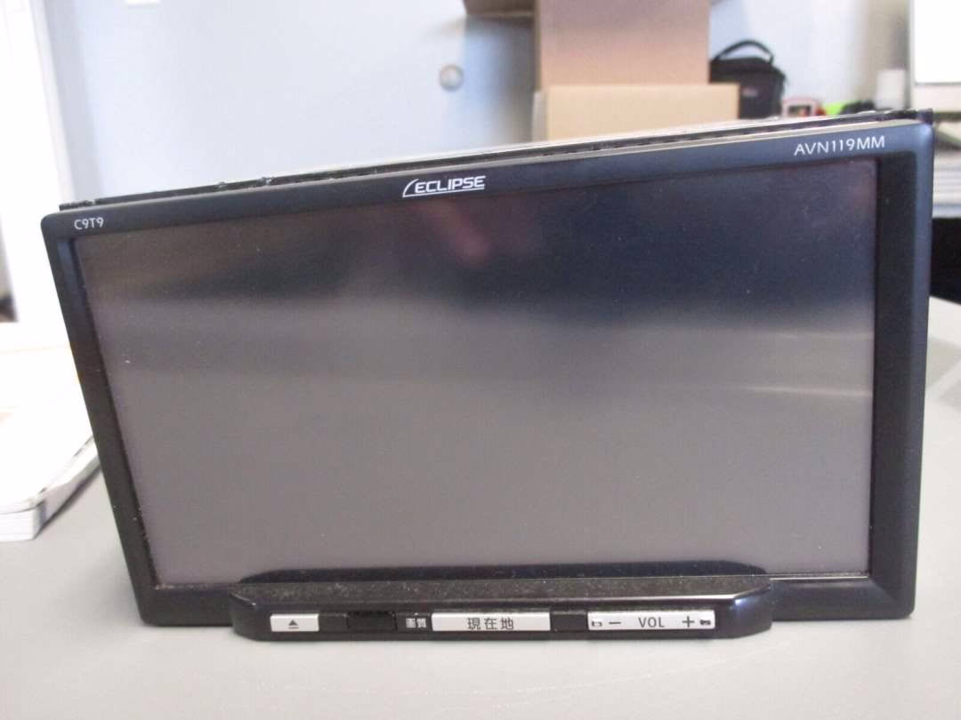 ECLIPSE AVN-119MM Radio Unlock - Image 4