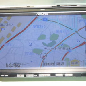Eclipse AVN C9TB V6 650 Radio Unlock