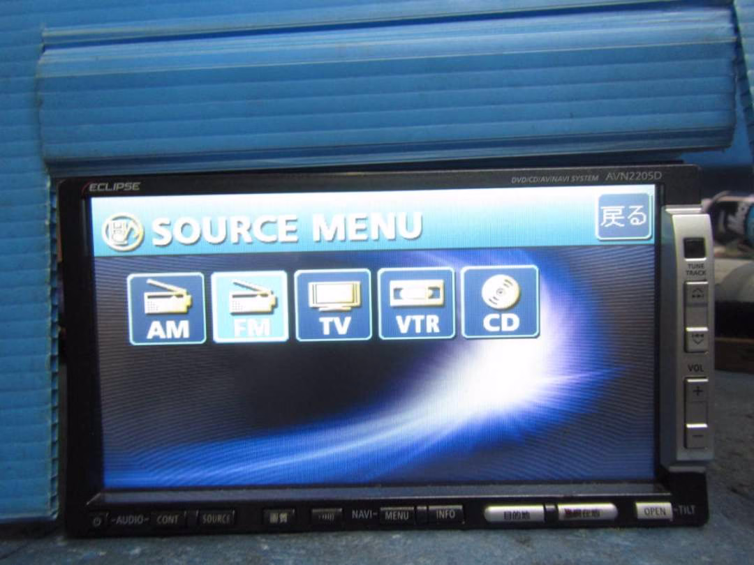 Eclipse AVN2205D/4405D/5505D DVD MAP download