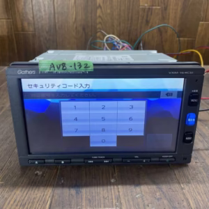 Honda VXM-164CSi Radio Unlock