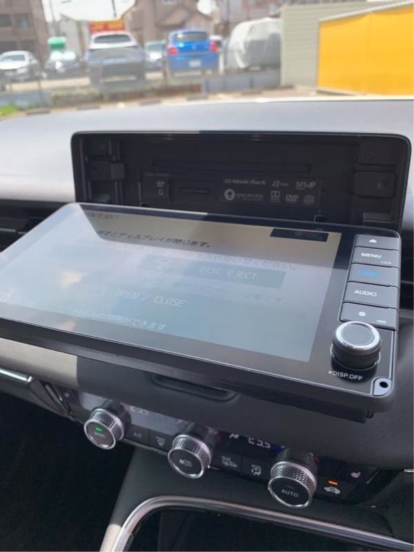 Gathers Vxu215vzi Open | Navigationdisk | Navigationdisk