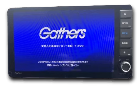 Gathers Vxu215vzi | Navigationdisk | Navigationdisk