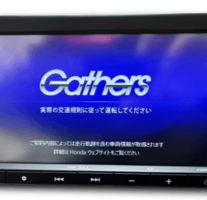 Honda VXM-215CI  Radio Unlock