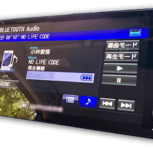 Honda VXU-205FTi Unlock Radio