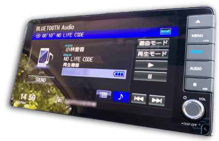 Honda VXU-205FTi Unlock Radio