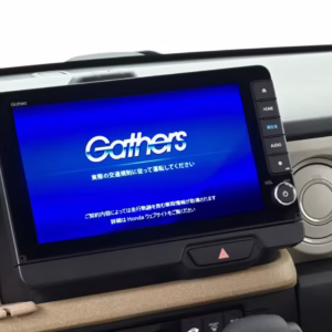 Honda VXM-245ZFEI Unlock Radio