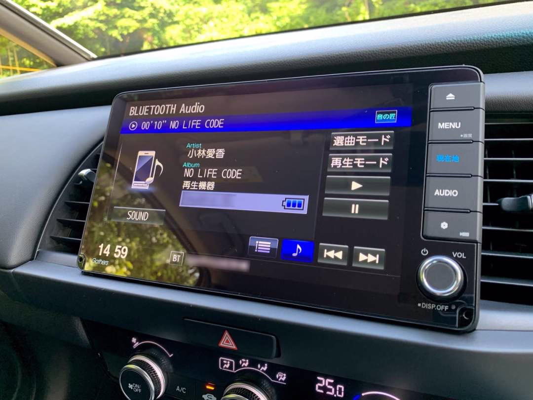 Honda VXU-205FTi Unlock Radio - Image 6