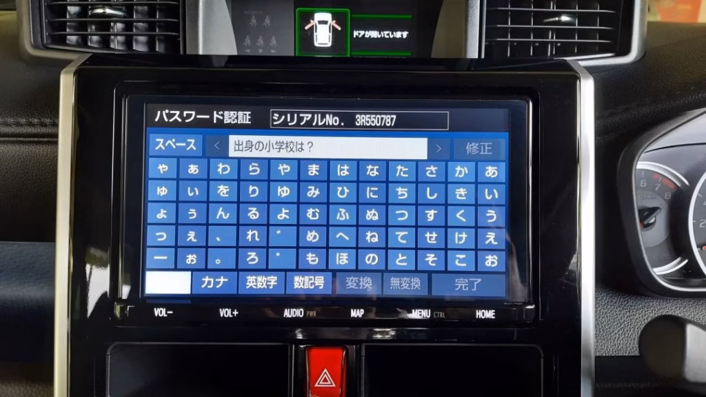 Toyota NSZN-Z68T radio map sd unlock