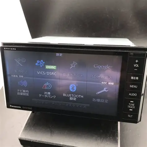 Panasonic CN-S310WD Radio unlock - Image 2