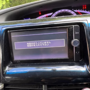 Toyota NSZT-W62G unlock sd card