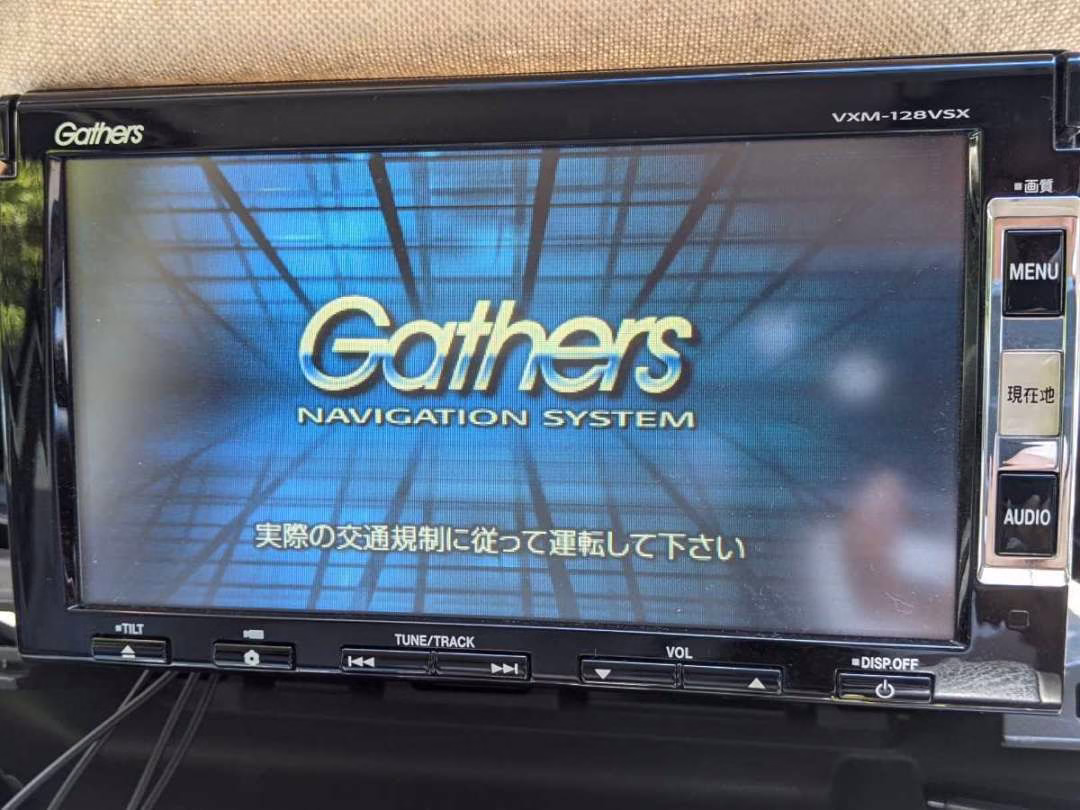 Honda VXM-128VSXI Unlock Radio - Image 2