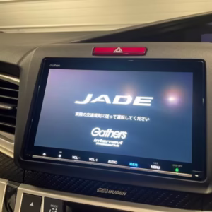 Honda VXM-197VFEI Unlock Radio