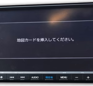 Honda VXM-205VFEi Unlock Radio