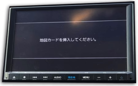 Honda VXM-205VFEi Unlock Radio