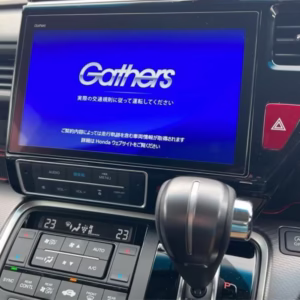 Honda VXU-227SWi Radio Unlock