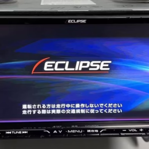 Eclipse AVN-Z04i Radio Unlock