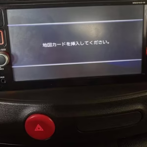 Nissan MM316D-W Radio Unlock
