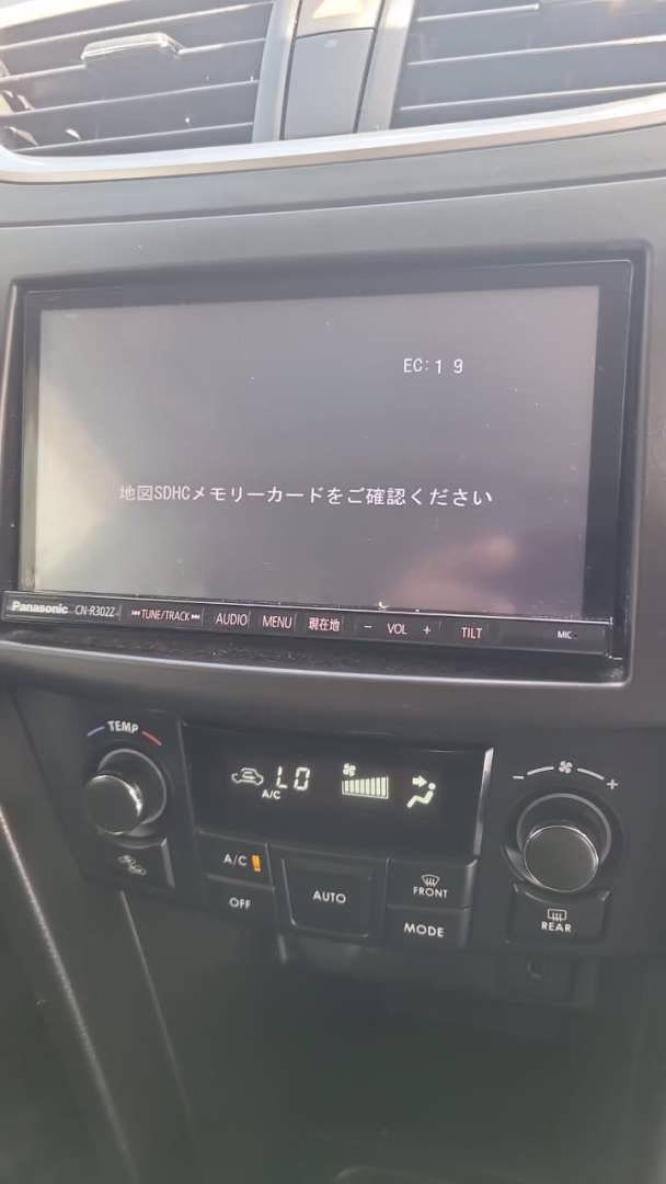 Panasonic CN-R302Z sd card