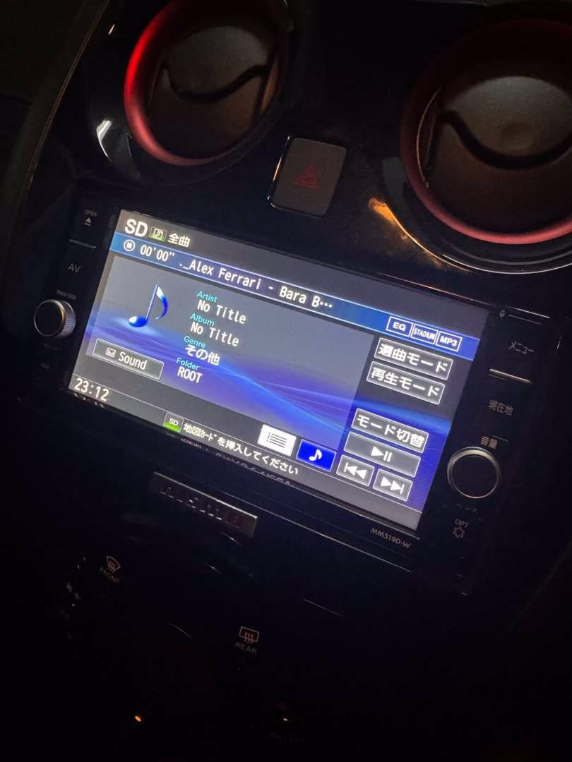 Nissan MM319D-W Radio map sd - Image 2