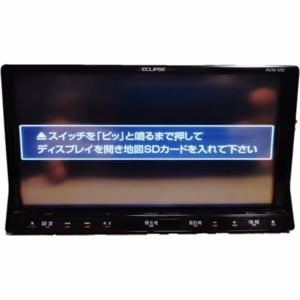 ECLIPSE AVN-V01 Radio unlock