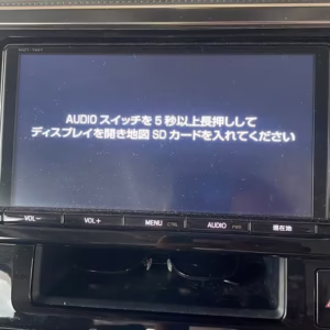 Toyota NSZT-Y66T Radio unlock