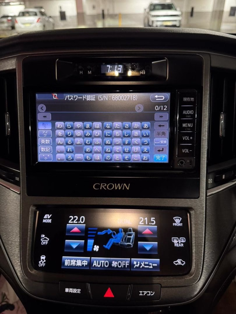 Toyota NSCD-W66 unlock sd card