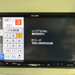 Eclipse AVN G02 Radio Unlock
