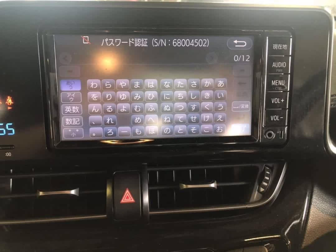 Toyota NSCD-W66 unlock sd card - Image 3