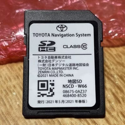 Toyota NSCD-W66 unlock sd card - Image 4