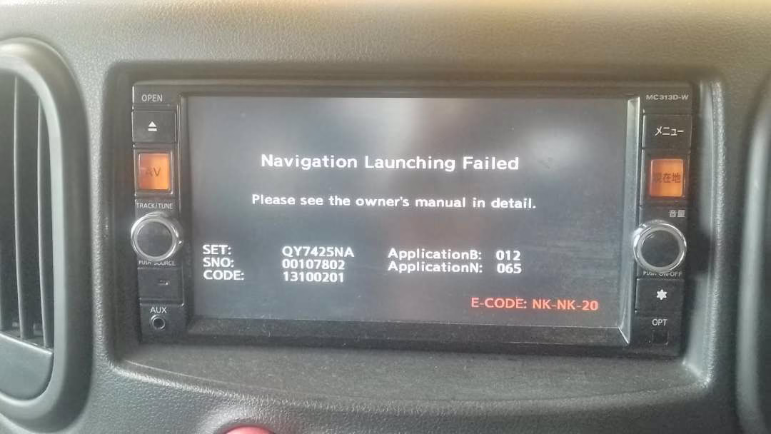 Nissan MC313D-W SD Card for Car Radio Unlock