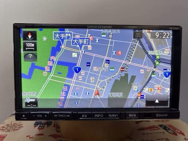 MITSUBISHI NR-MZ60 MAP SD CARD - Image 3