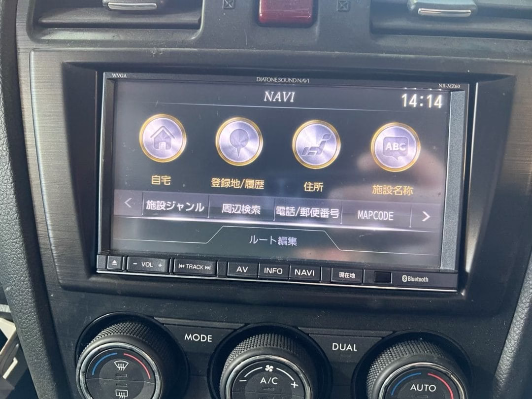 MITSUBISHI NR-MZ60 MAP SD CARD - Image 2