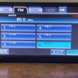 Toyota NHZN-W61G unlock - 08545-00U21