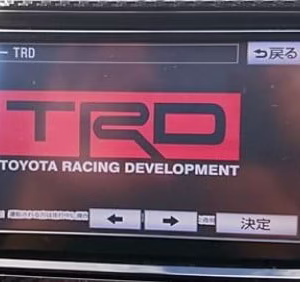 Toyota NSCT-W61 radio unlock