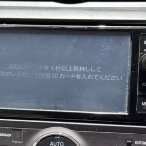 Toyota NSZN-W64T English Unlock Map SD Card