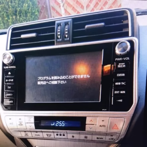 Toyota Prado Custom Android