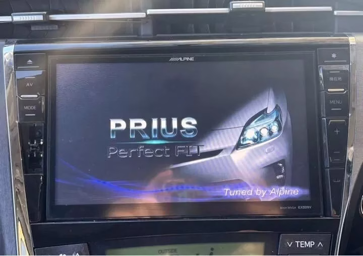 Toyota Prius Map SD Card & Unlock Password - Image 4