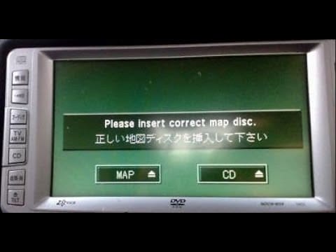 Please insert correct map disc.